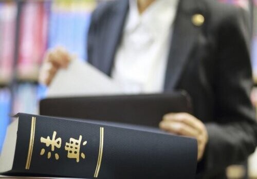 温州侦探公司：夫妻有债务纠纷怎么离婚