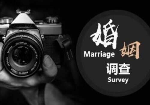 关于离婚、复婚登记